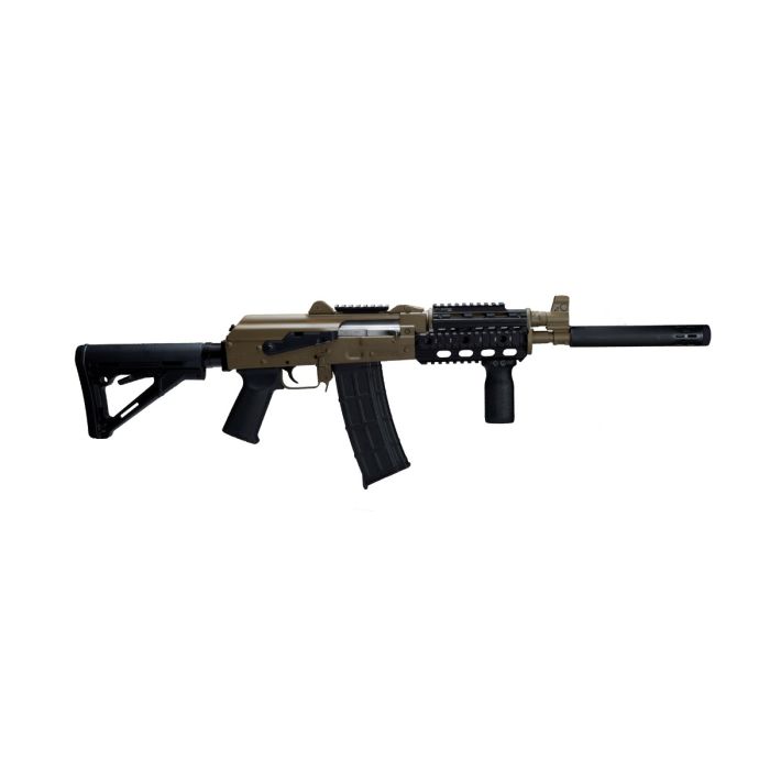 AＲ85枚！！激アツ！！ Zastava ZPAP85 5.56 Rifle FDE 16in 30rd | Prepper Gun Shop