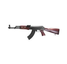 Red Star BSR-47 Stamped AK Rifle 7.62x39 16.3" 30rd Combloc Red