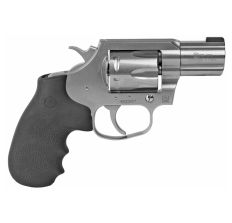 Colt King Cobra 357 Magnum Revolver - 2-Inch Stainless Steel Barrel