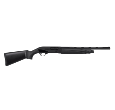CZ 712 Utility G2 Shotgun Black 12ga 20" Barrel 3" Chamber 4rd