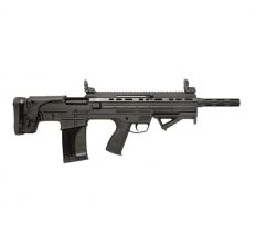 Garaysar Fear-105 Bullpup Semi-Auto Shotgun Black 12ga 18.5" Barrel Aluminum Handguard