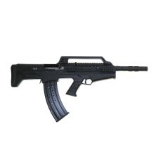 LKCI Eternal Arms Bullpup Shotgun 12ga 18" Barrel  3" Chamber Magazine Fed  Black 10rd 