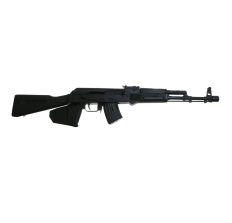 AKM 【 S-RIDERS (BLACK) 】 Page 2 | AK rifles and AK pistols for sale at Prepper Gun