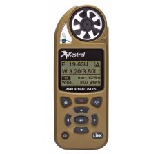 KESTREL ELITE W/BALLISTICS LINK FDE