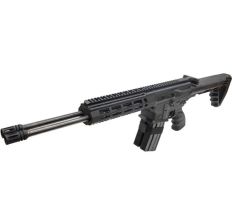 Silver Shadow Gilboa DBR Snake AR15 Rifle Black 5.56 NATO 16" Double Barrel 30rd