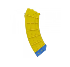 U.S. Palm "Banana" AK-47 Magazine Yellow 30rd Stainless Steel Latch Cage