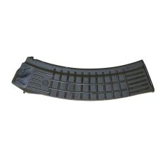 Arsenal Bulgaria Circle 10 5.45x39 Waffle AK74 45rd
