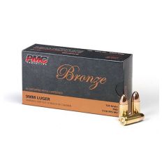 PMC 9mm 124gr FMJ Ammunition 1000rd Case