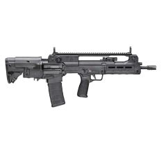 Springfield Armory Hellion Bullpup 5.56 Nato Semi Automatic Rifle 16" 30rd Black