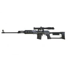 Zastava M91 Semi-Auto 7.62x54R Rifle 24" Barrel Black (2) 10rd Mags - Comes With Scope 