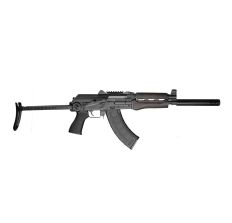 Zastava ZPAP92 AK-47 7.62x39 Rifle 16.5" Barrel Pinned and Welded Muzzle Extension Underfolder Stock 30rd - *** 10 FREE MAGAZINES WITH PURCHASE ***