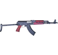Zastava PAP M70 AK Rifle 7.62x39 Serbian Red 16.3" 1x30 Mag Under Folding Stock