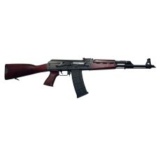 Zastava Arms USA ZPAP M90 Bulged Trunnion 1.5mm Receiver Serbian Red AK-47 5.56 Nato 18.25" Chrome Lined Barrel 30rd